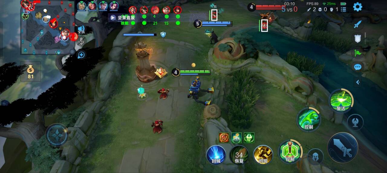 王者荣耀泡芙外挂科技