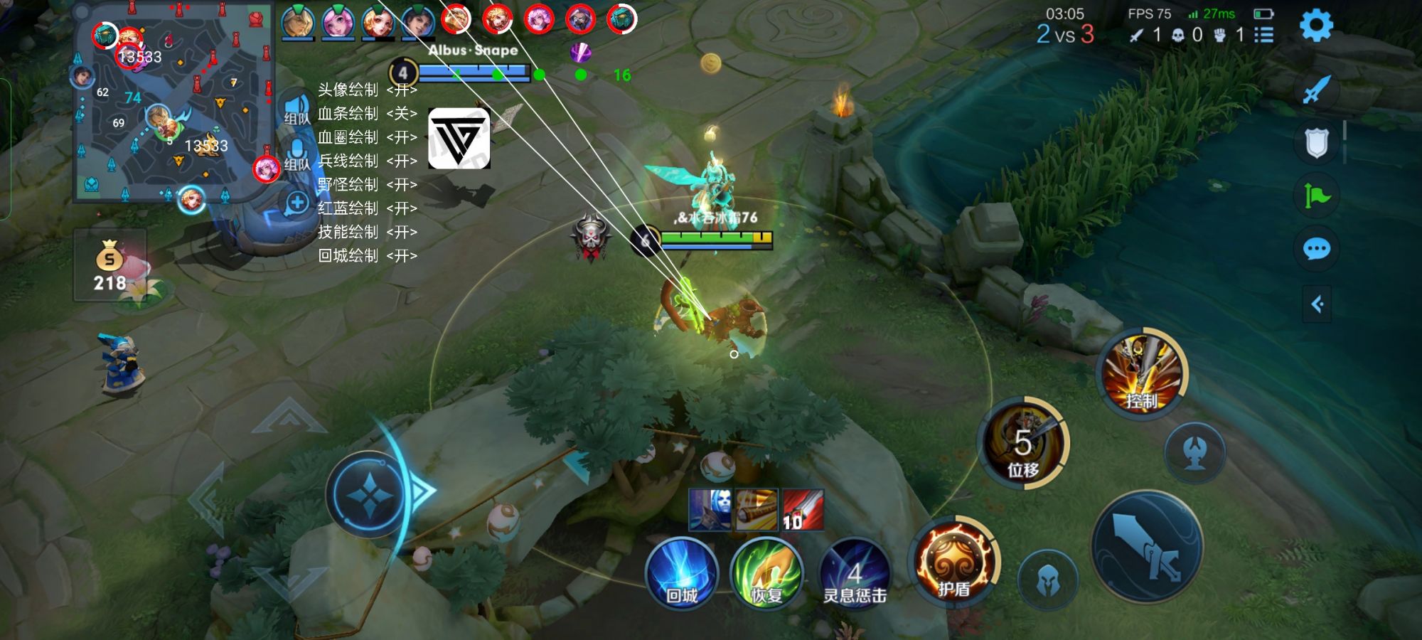 王者荣耀外挂《火花》