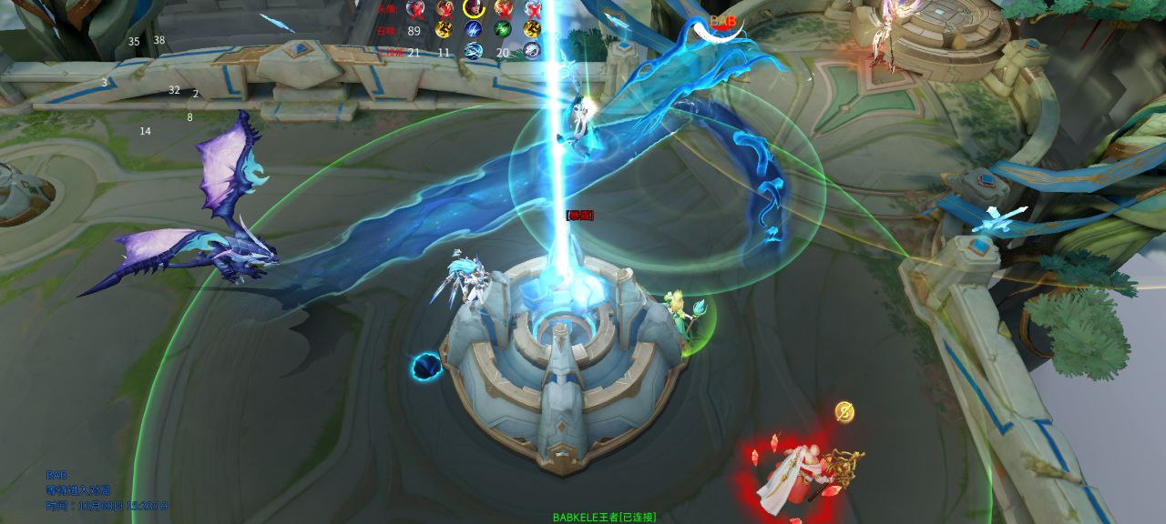 王者荣耀辅助《凤凰》