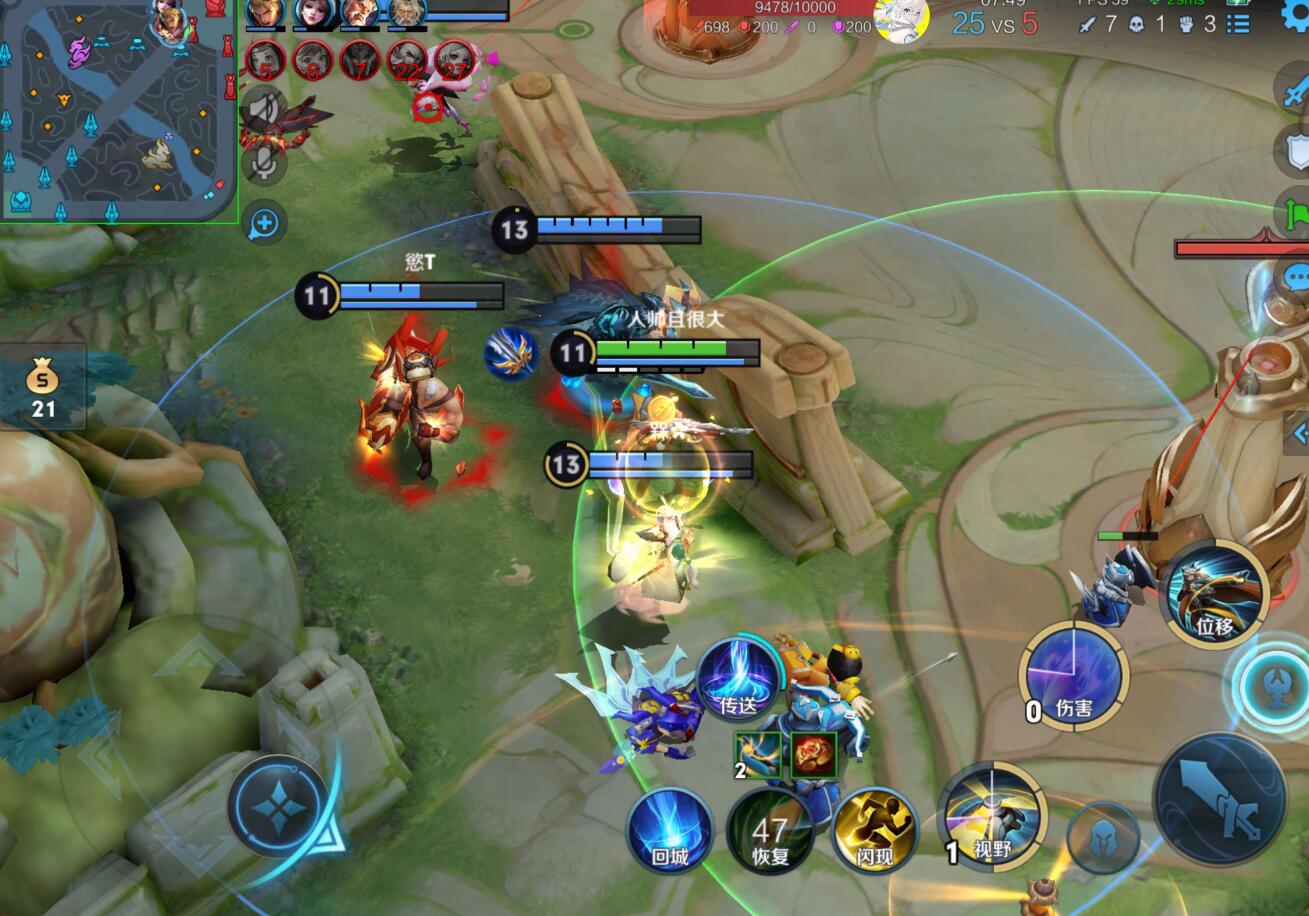 王者荣耀【KKB云端内核】定制辅助，过检稳定，支持全新赛季！