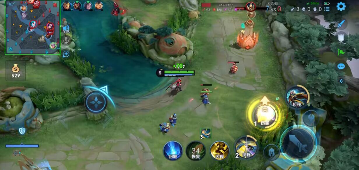 王者直装【ray】辅助