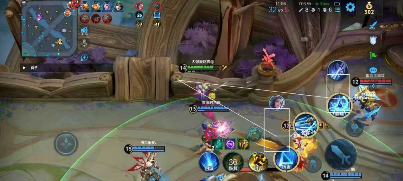 王者【暗影巨魔 】· 单绘制稳定上分首选工具