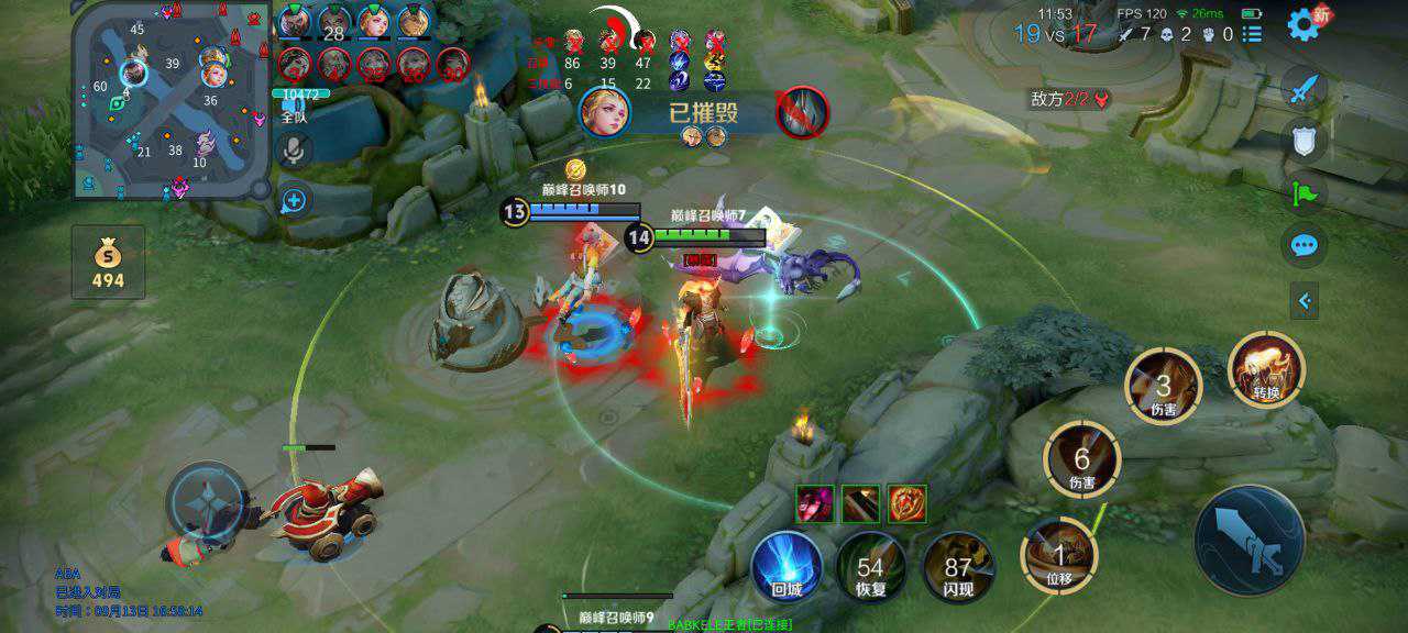 小白也能玩得转！【李白】王者专属直装系统上线