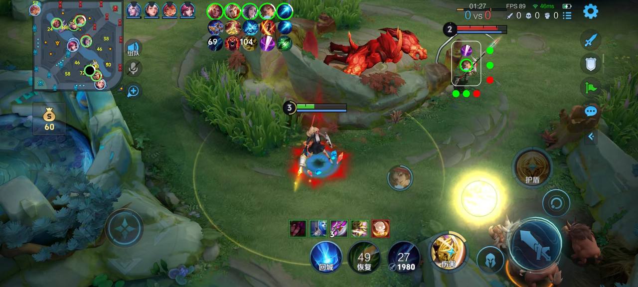 王者荣耀【360绘制】 · iOS全系统可用的增强辅助