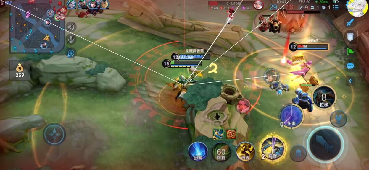 王者荣耀辅助《星火》