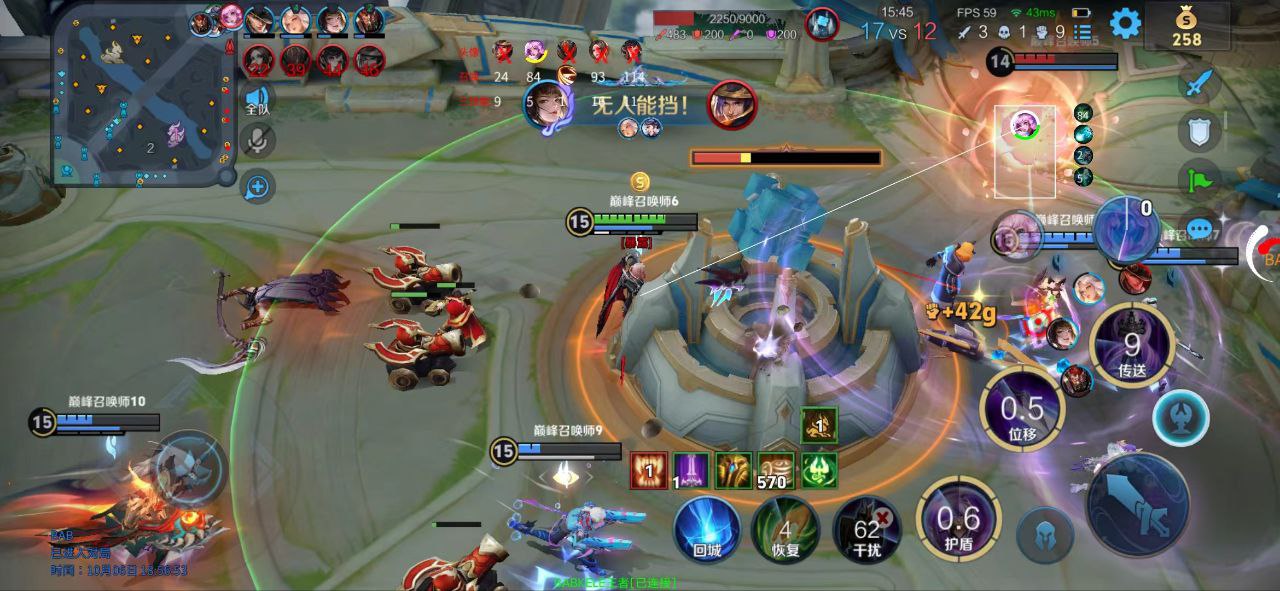 【王者荣耀辅助】星辰（内部定制）