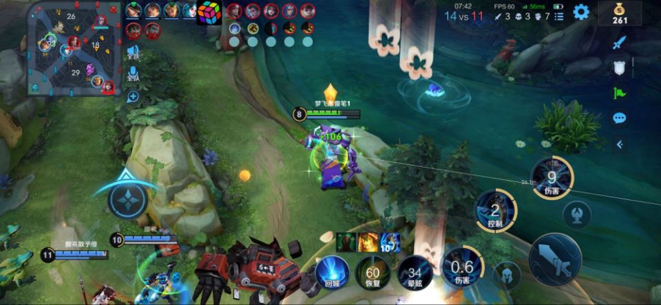 王者荣耀【360绘制】 · iOS全系统可用的增强辅助