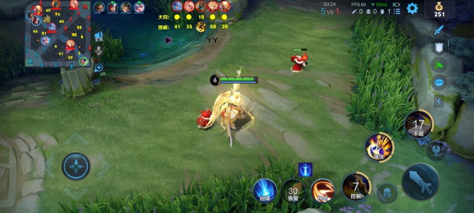 【王者荣耀辅助】YN