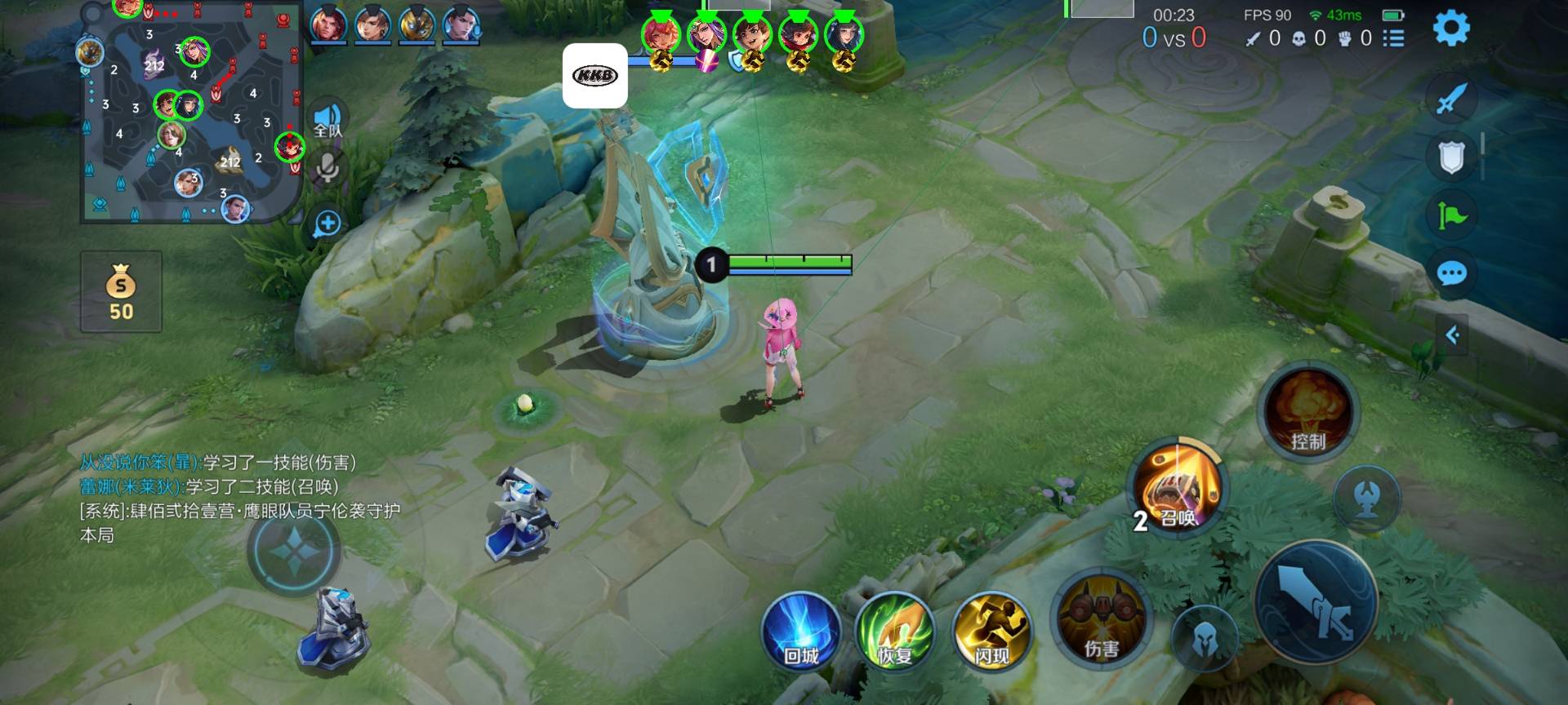 王者【隐星内核】全版本通用绘制辅助推荐！