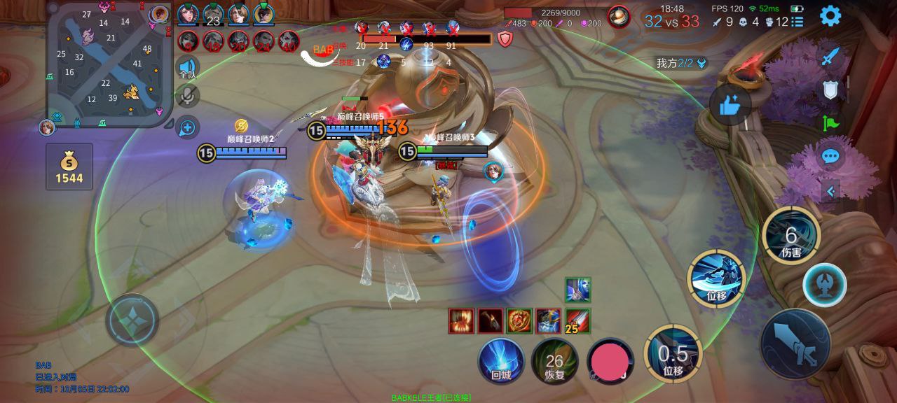 【巧乐兹内核】辅助上线｜稳定0异常，高配写法彻底拯救拉闸