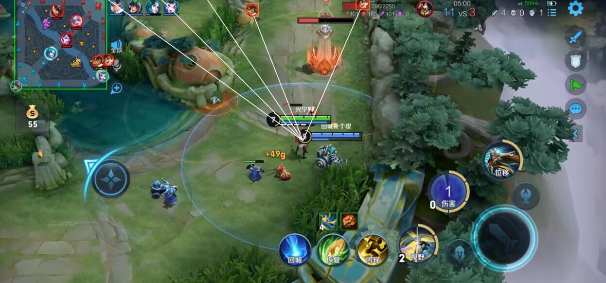 王者荣耀XS外挂科技