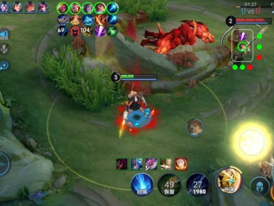 【王者荣耀辅助】花海