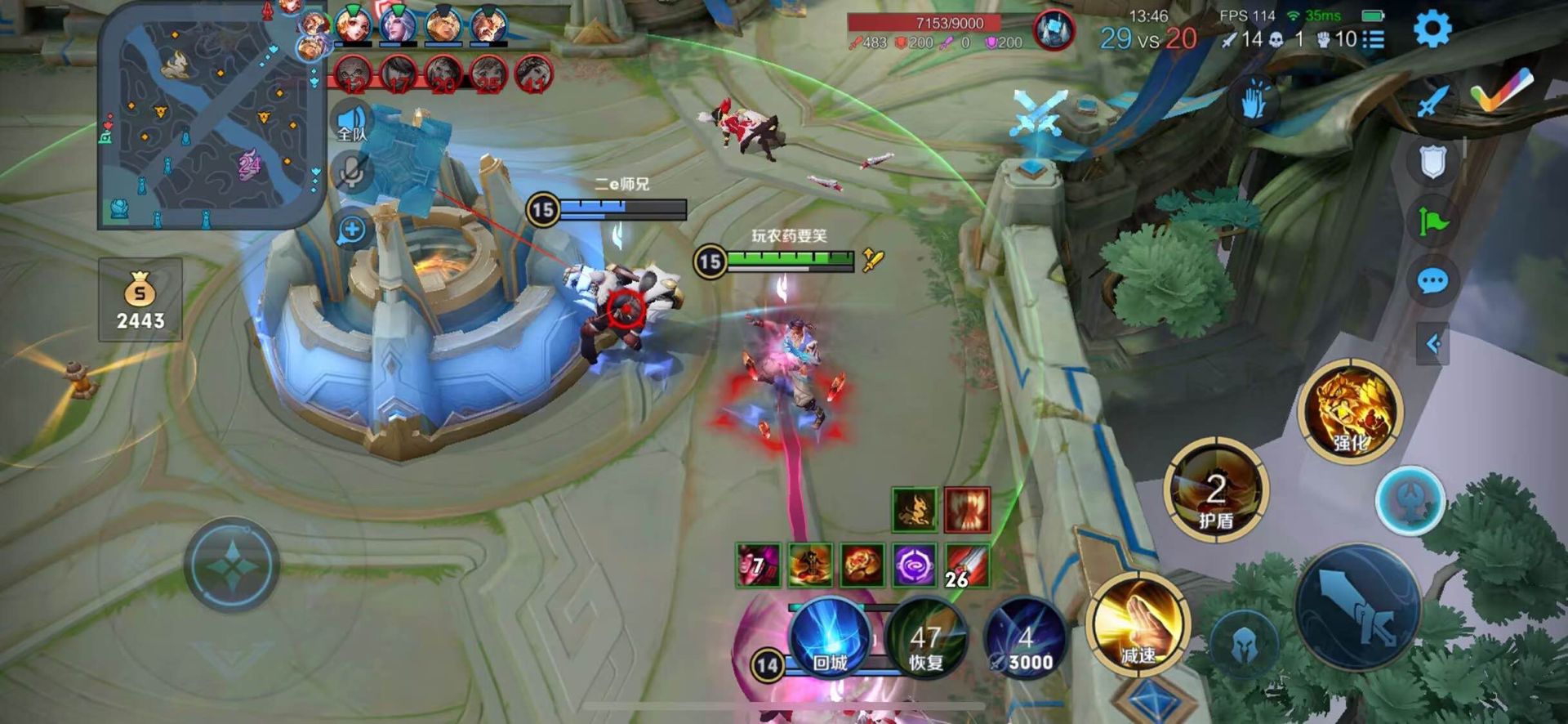 王者荣耀「AK」辅助