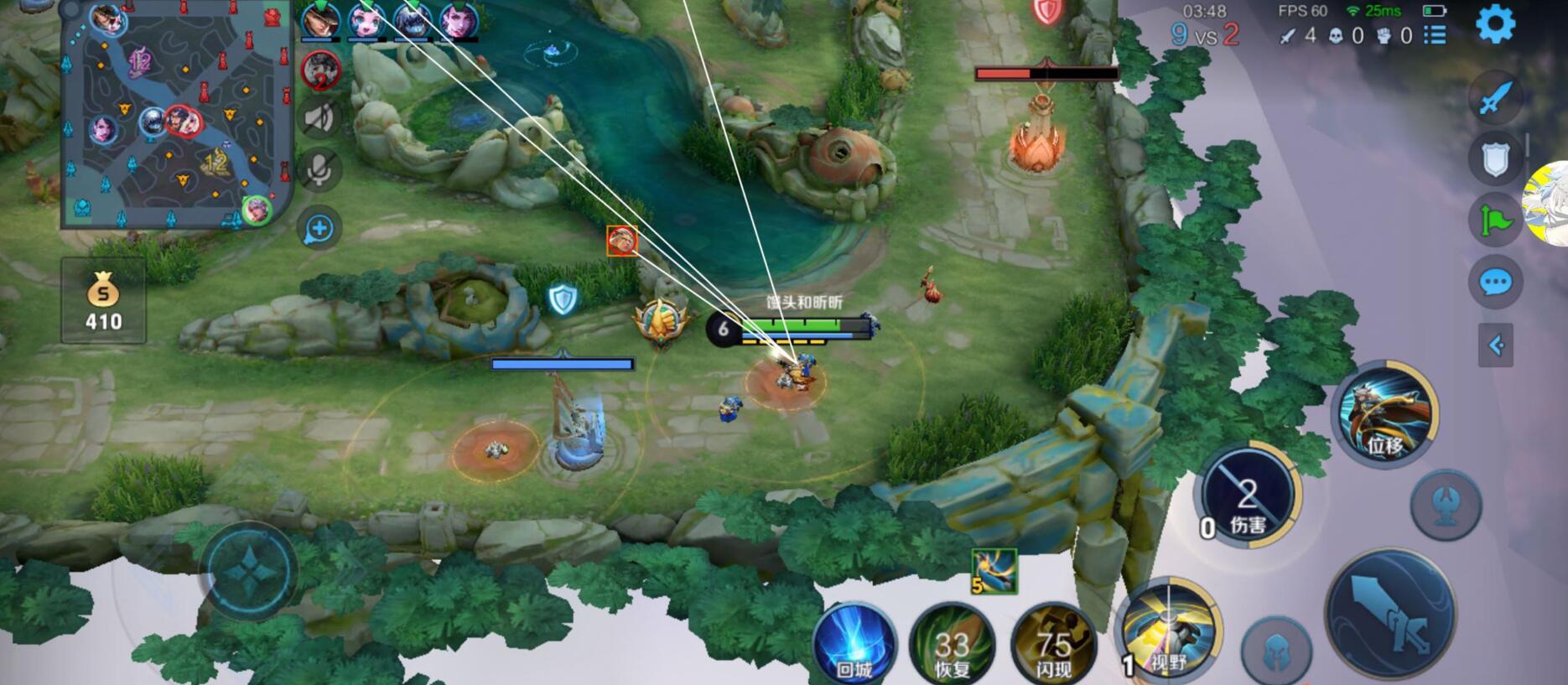 如何选择适合自己的王者荣耀辅助？