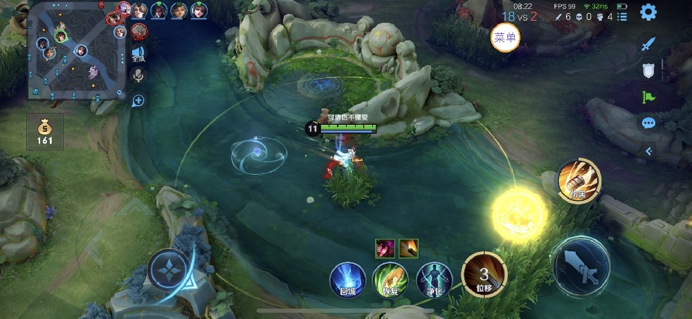 王者荣耀巅峰辅助科技