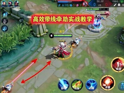 王者荣耀破天外挂科技